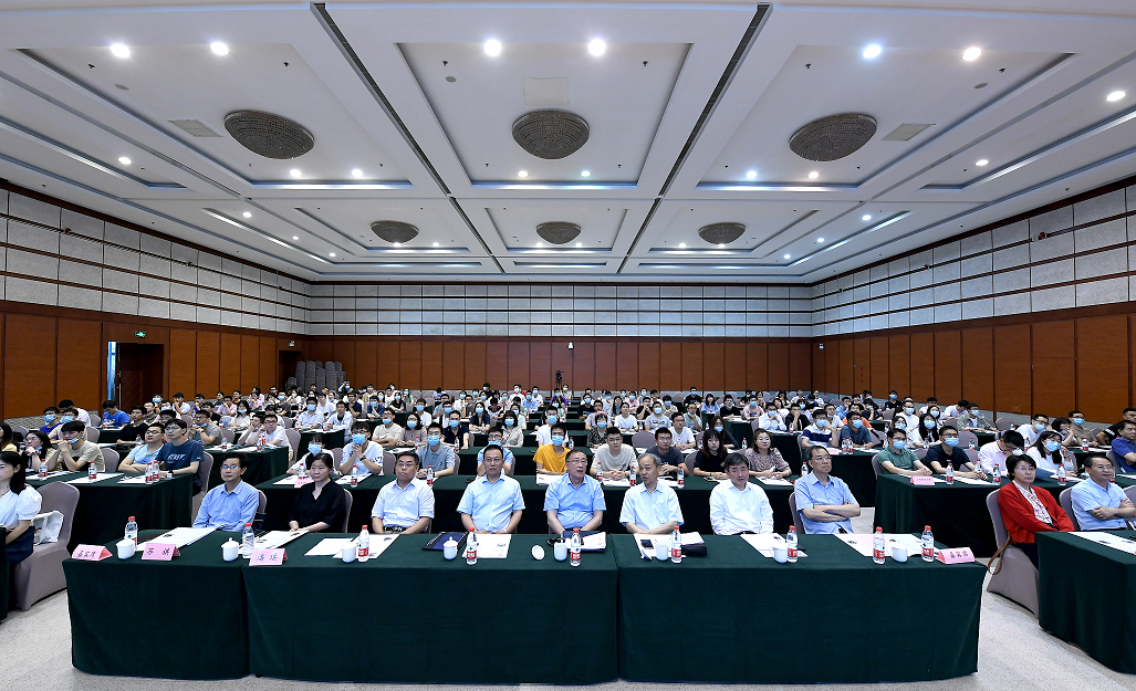 上海市化学化工学会 Shanghai Society of Chemistry and Chemical Industry (SSCCI)