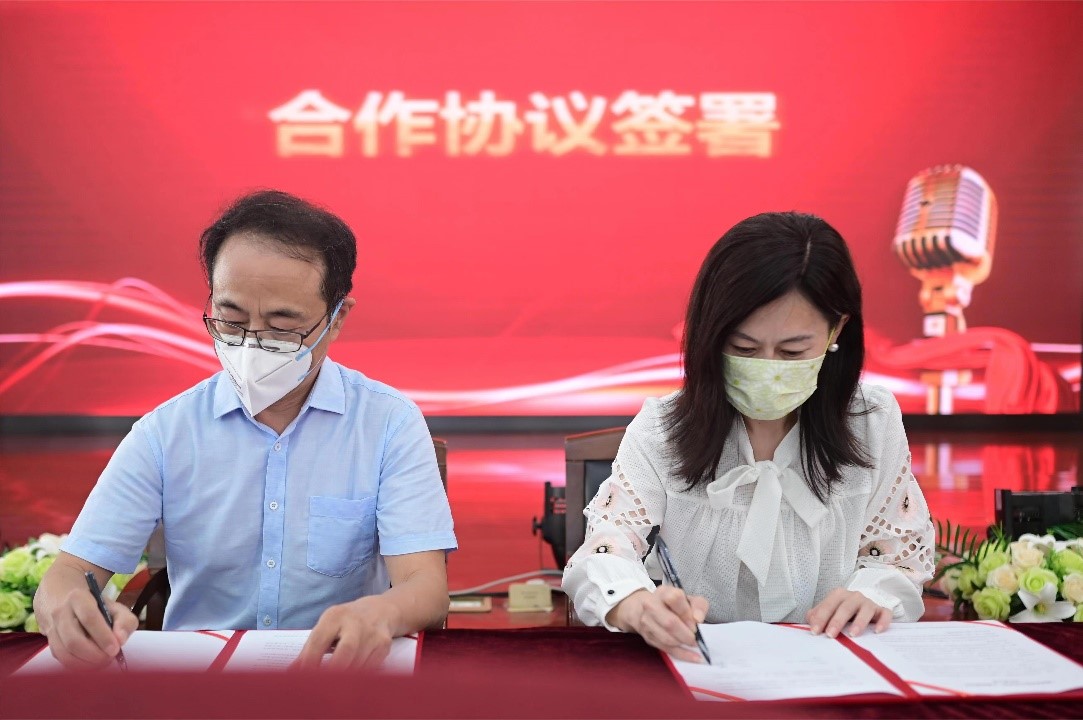 上海市化学化工学会 Shanghai Society of Chemistry and Chemical Industry (SSCCI)