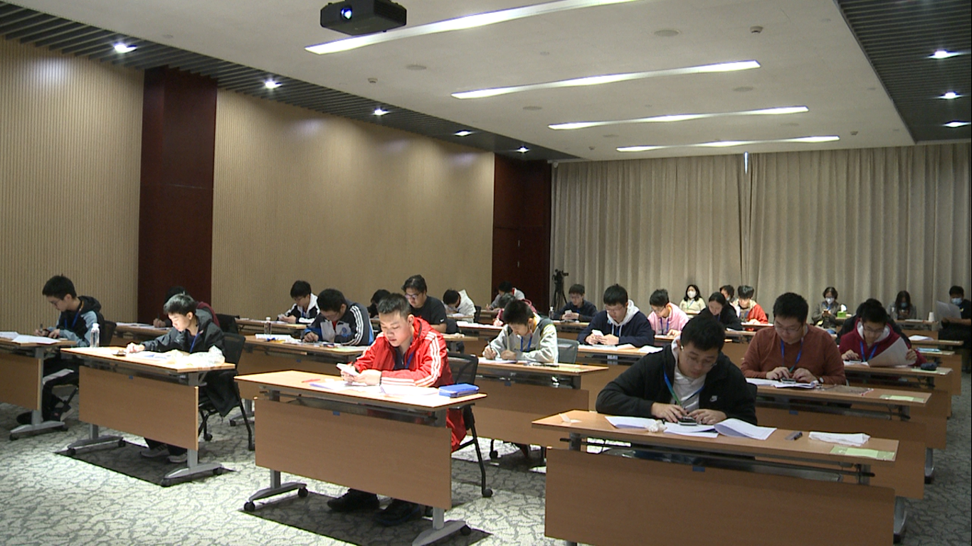 上海市化学化工学会 Shanghai Society of Chemistry and Chemical Industry (SSCCI)