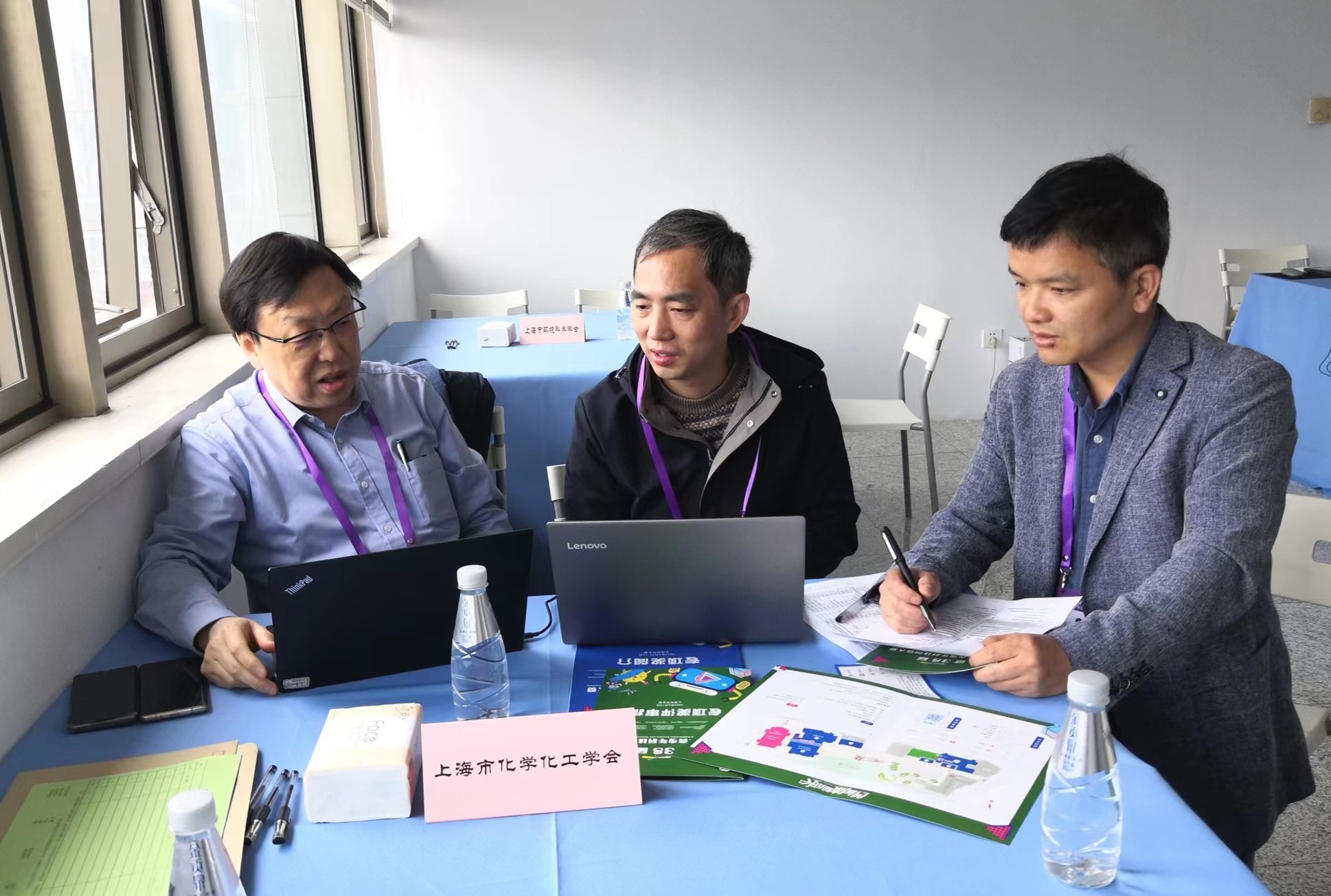 上海市化学化工学会 Shanghai Society of Chemistry and Chemical Industry (SSCCI)