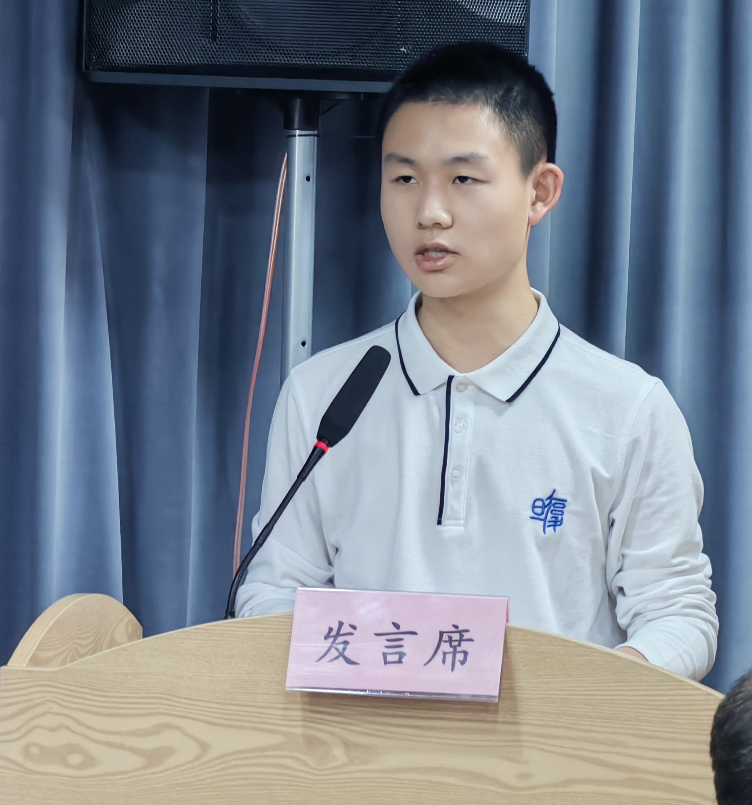 上海市化学化工学会 Shanghai Society of Chemistry and Chemical Industry (SSCCI)
