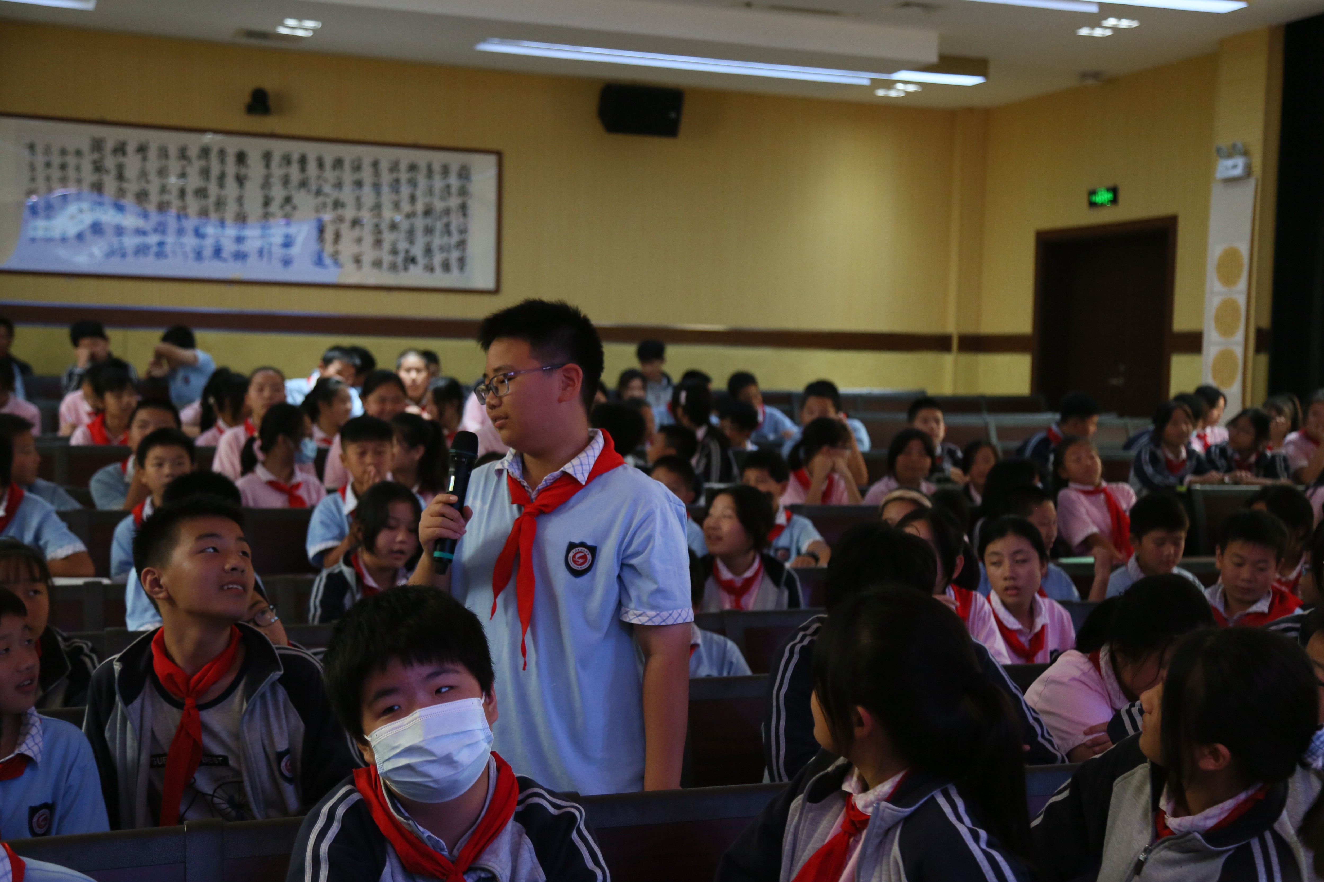 上海市化学化工学会 Shanghai Society of Chemistry and Chemical Industry (SSCCI)