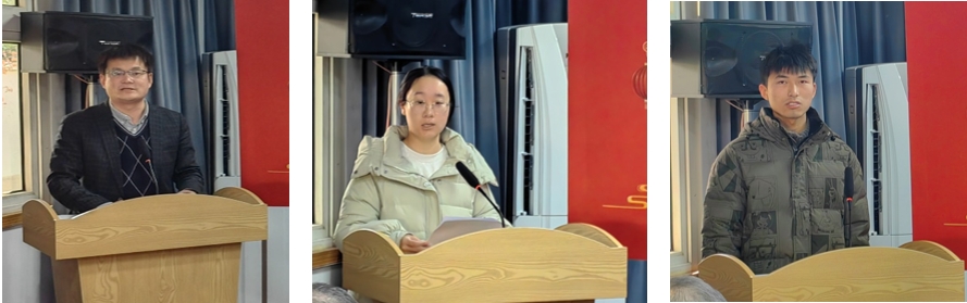 上海市化学化工学会 Shanghai Society of Chemistry and Chemical Industry (SSCCI)