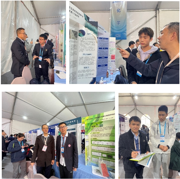 上海市化学化工学会 Shanghai Society of Chemistry and Chemical Industry (SSCCI)