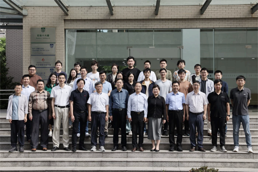上海市化学化工学会 Shanghai Society of Chemistry and Chemical Industry (SSCCI)