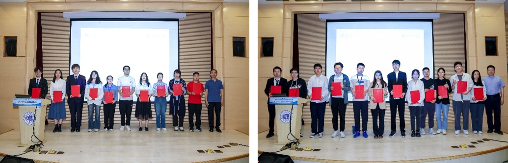 上海市化学化工学会 Shanghai Society of Chemistry and Chemical Industry (SSCCI)