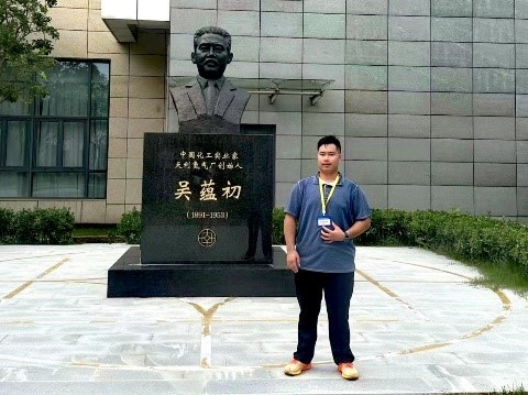 上海市化学化工学会 Shanghai Society of Chemistry and Chemical Industry (SSCCI)
