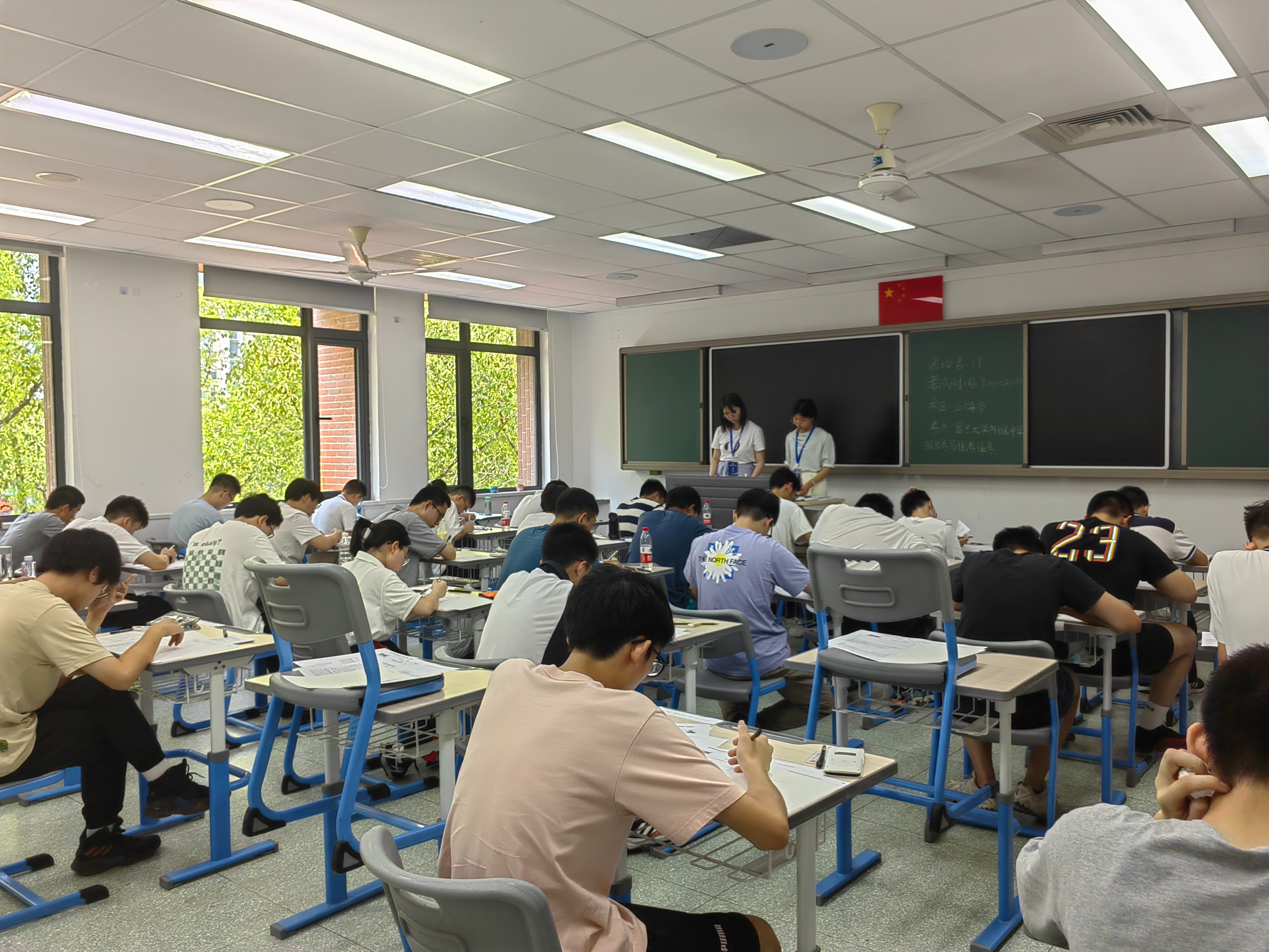 上海市化学化工学会 Shanghai Society of Chemistry and Chemical Industry (SSCCI)