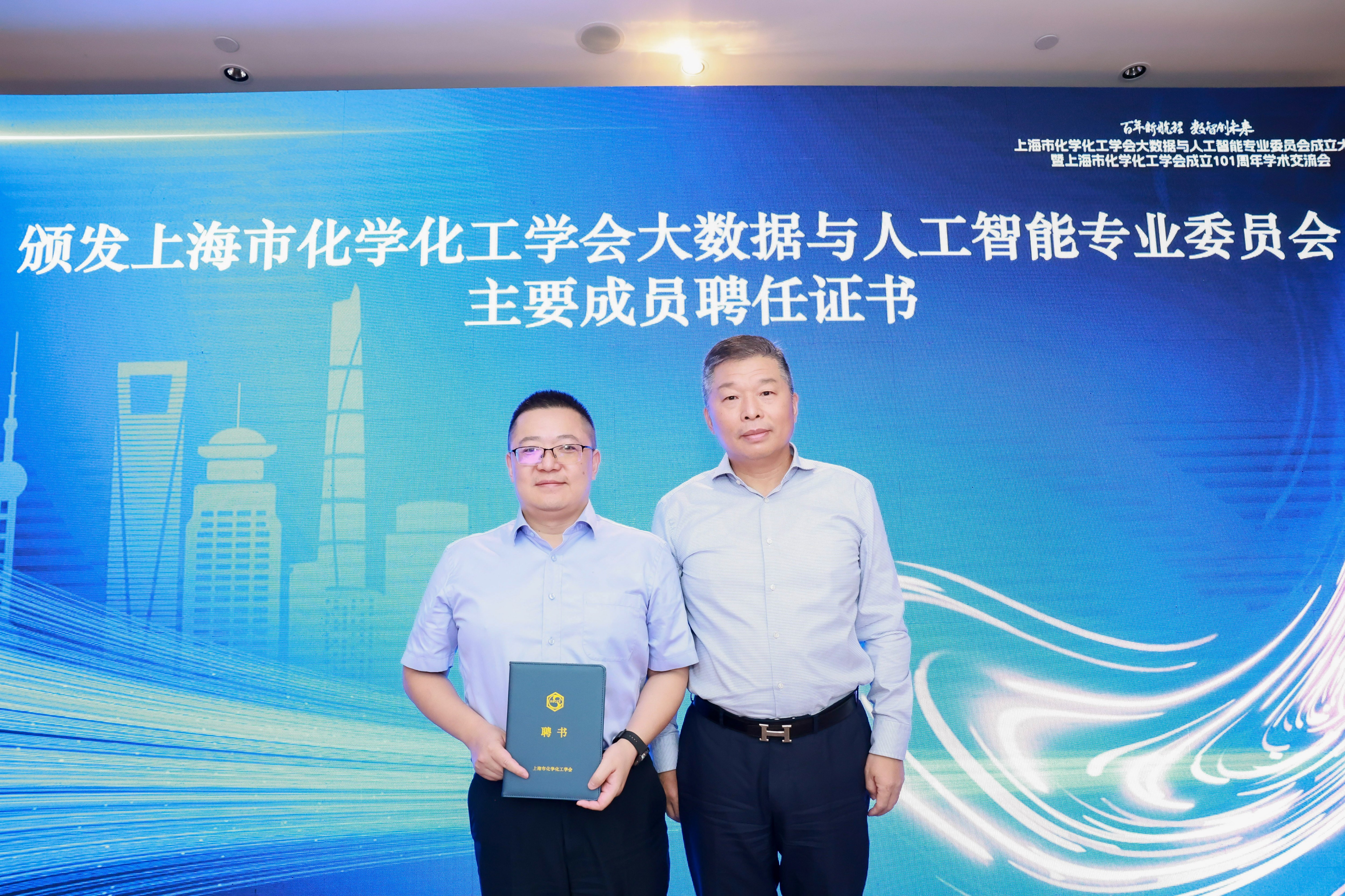 微信图片_20240909145635.jpg 微信图片_20240909145635.jpg