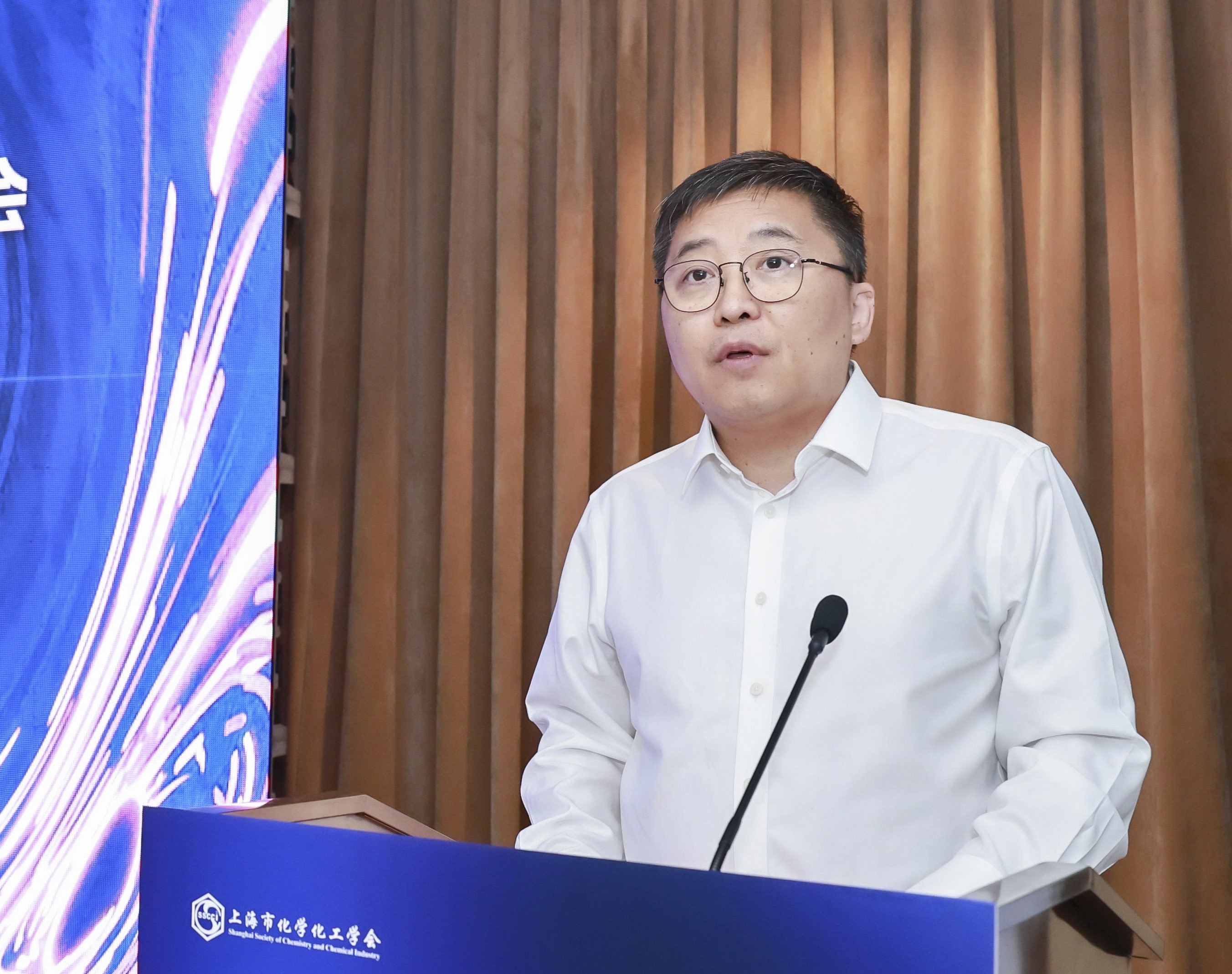 上海市化学化工学会 Shanghai Society of Chemistry and Chemical Industry (SSCCI) 上海市化学化工学会 Shanghai Society of Chemistry and Chemical Industry (SSCCI)