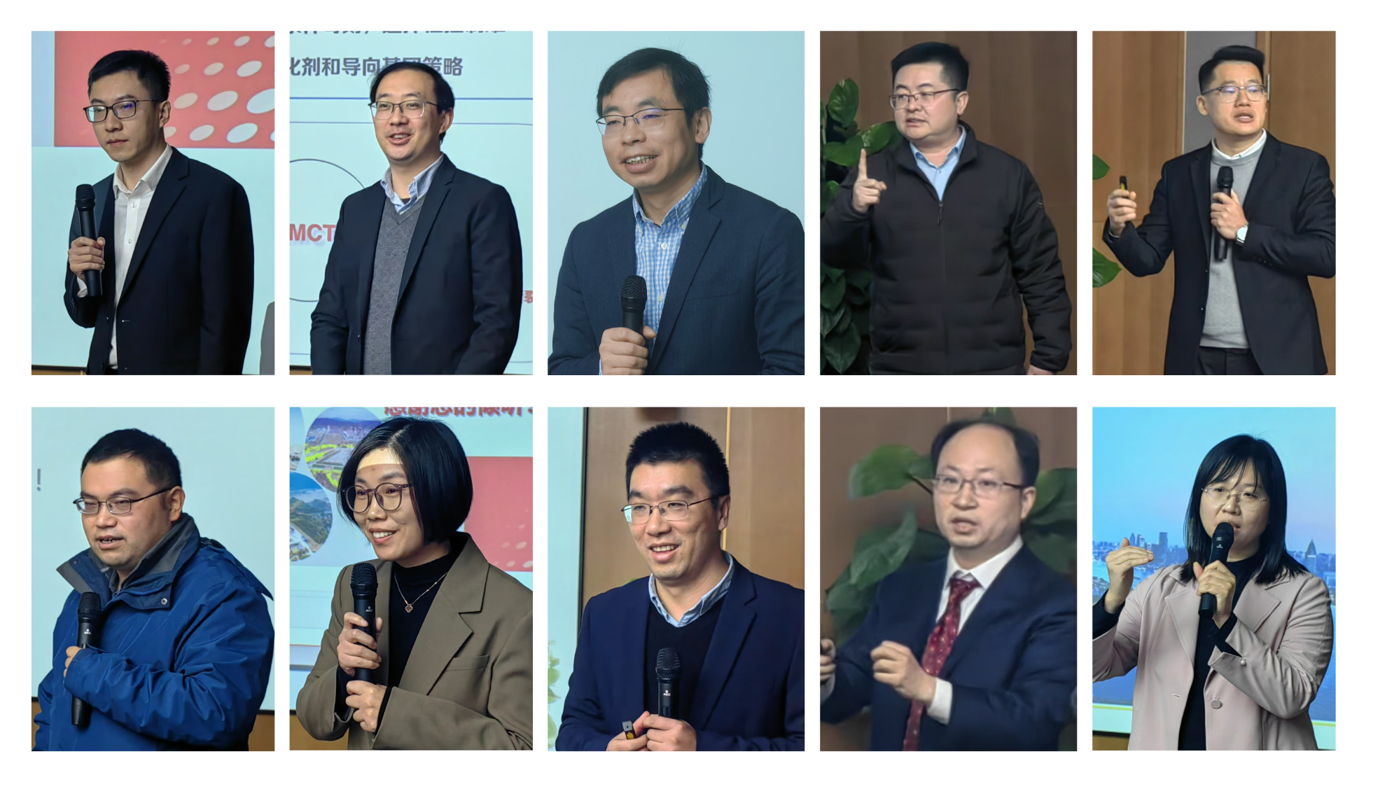 上海市化学化工学会 Shanghai Society of Chemistry and Chemical Industry (SSCCI)