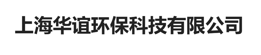 上海市化学化工学会 Shanghai Society of Chemistry and Chemical Industry (SSCCI)
