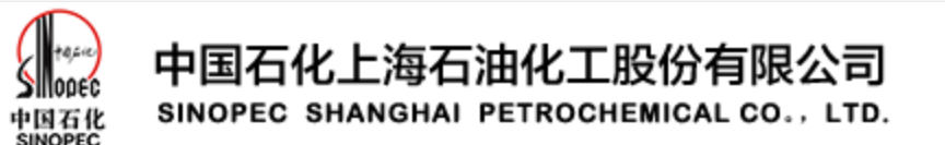 上海市化学化工学会 Shanghai Society of Chemistry and Chemical Industry (SSCCI)