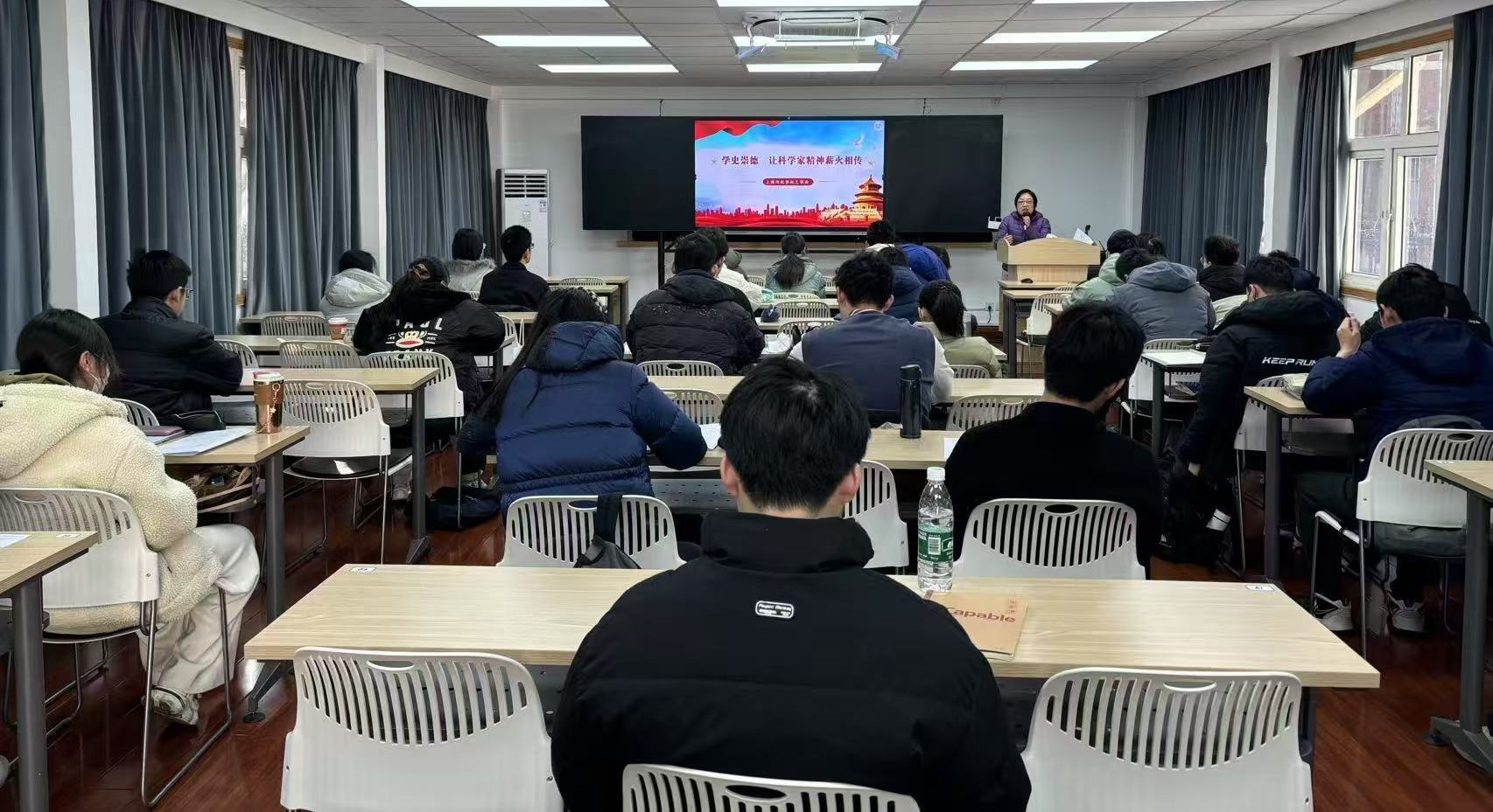 上海市化学化工学会 Shanghai Society of Chemistry and Chemical Industry (SSCCI)