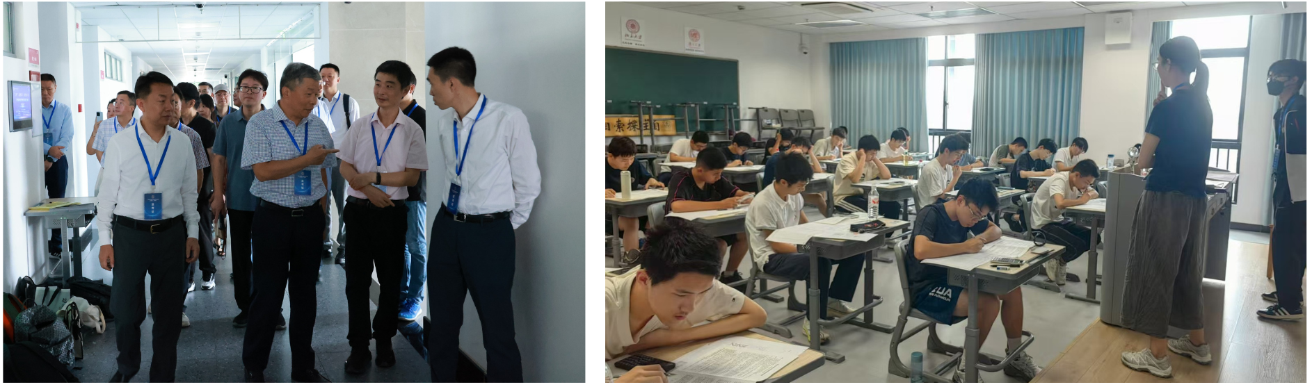 上海市化学化工学会 Shanghai Society of Chemistry and Chemical Industry (SSCCI)