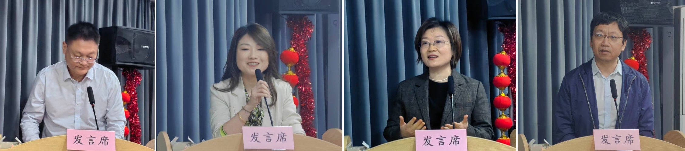 上海市化学化工学会 Shanghai Society of Chemistry and Chemical Industry (SSCCI) 上海市化学化工学会 Shanghai Society of Chemistry and Chemical Industry (SSCCI)