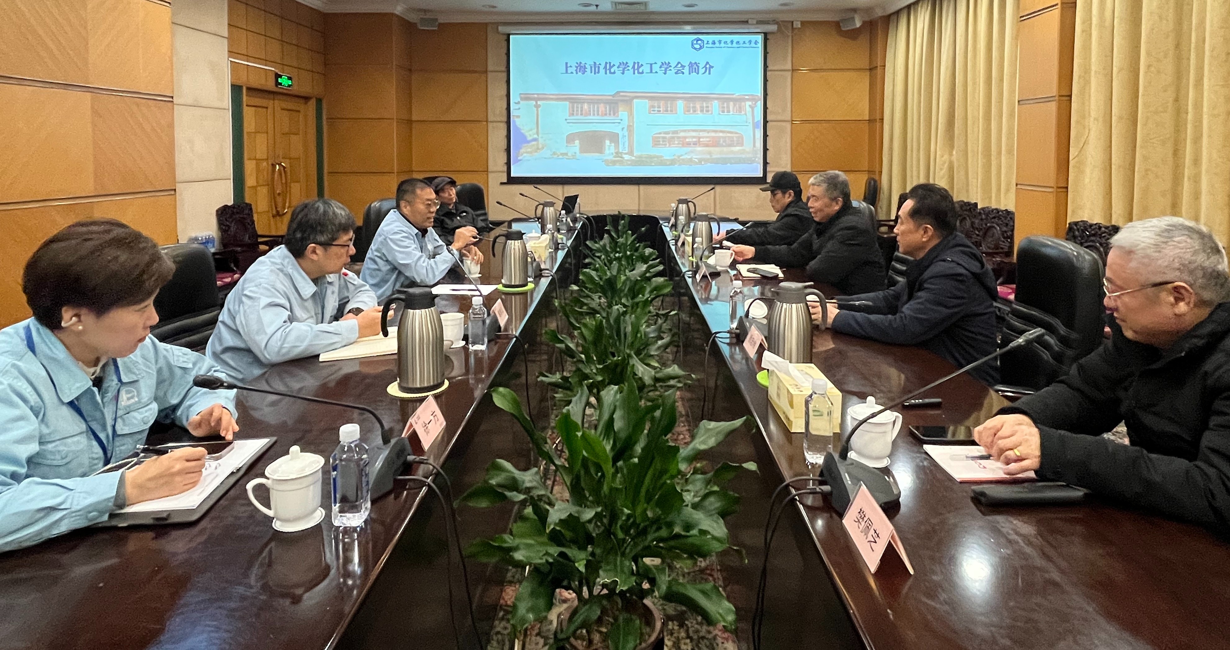 上海市化学化工学会 Shanghai Society of Chemistry and Chemical Industry (SSCCI) 上海市化学化工学会 Shanghai Society of Chemistry and Chemical Industry (SSCCI)